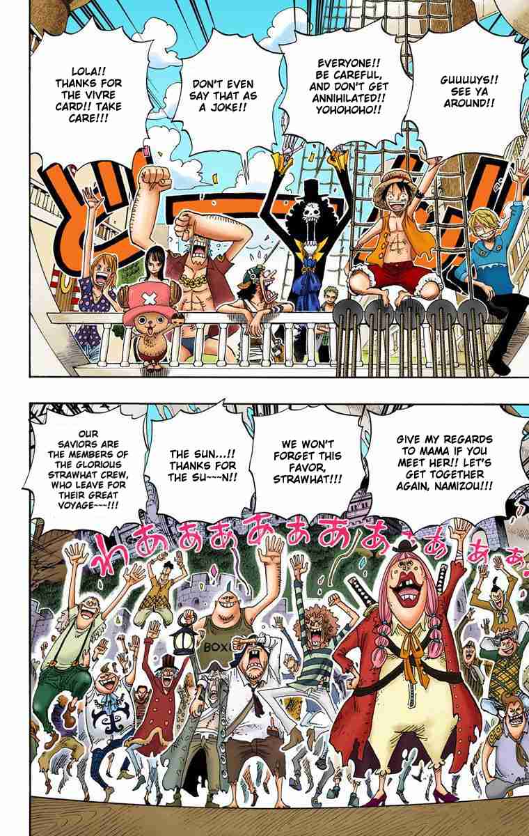 One Piece - Digital Colored Comics Vol.50 Ch.490 ()