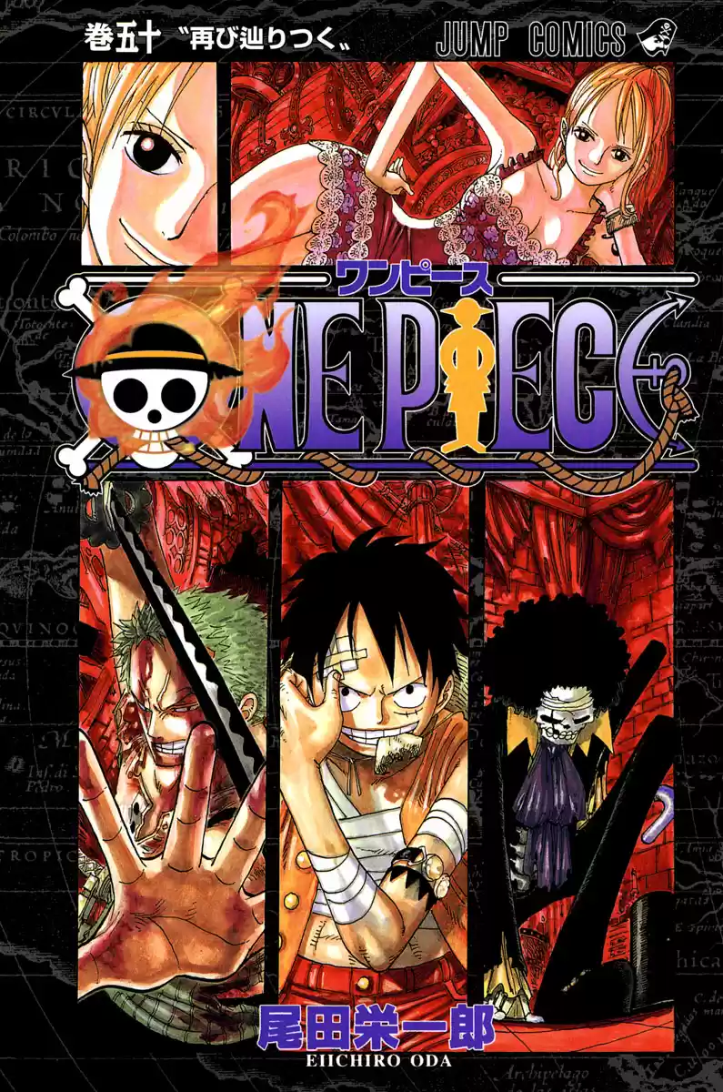 One Piece - Digital Colored Comics Vol.50 Chapter 482: Morning Is Coming