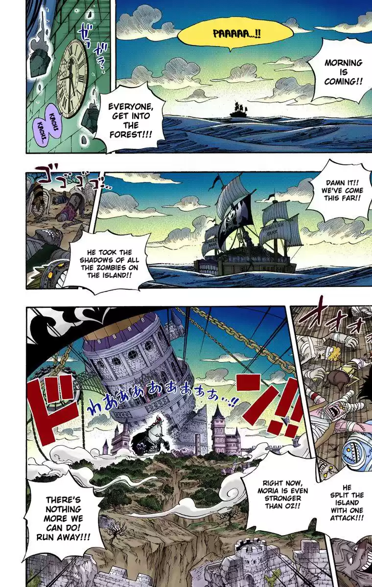 One Piece - Digital Colored Comics Vol.50 Chapter 482: Morning Is Coming