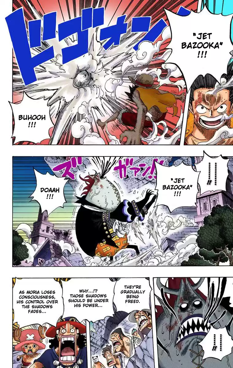 One Piece - Digital Colored Comics Vol.50 Chapter 482: Morning Is Coming