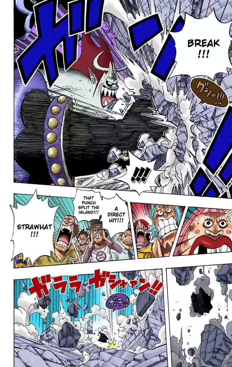 One Piece - Digital Colored Comics Vol.50 Chapter 482: Morning Is Coming