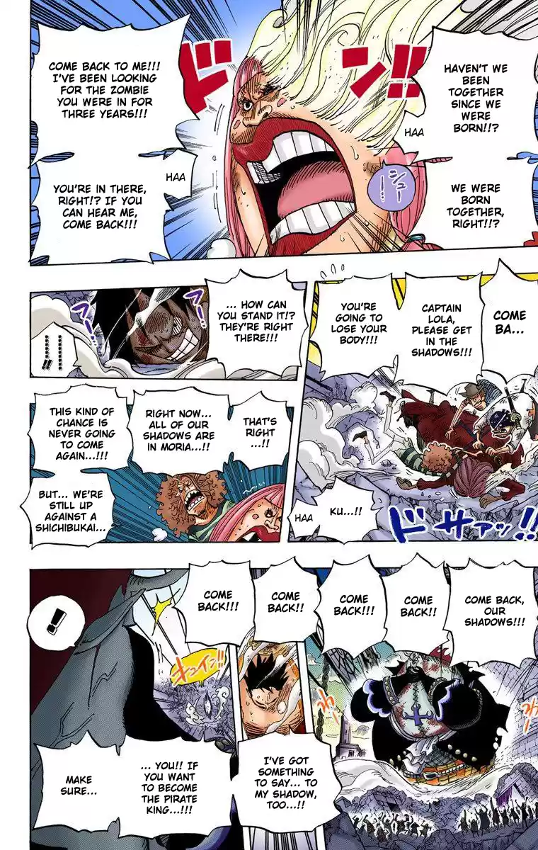 One Piece - Digital Colored Comics Vol.50 Chapter 482: Morning Is Coming