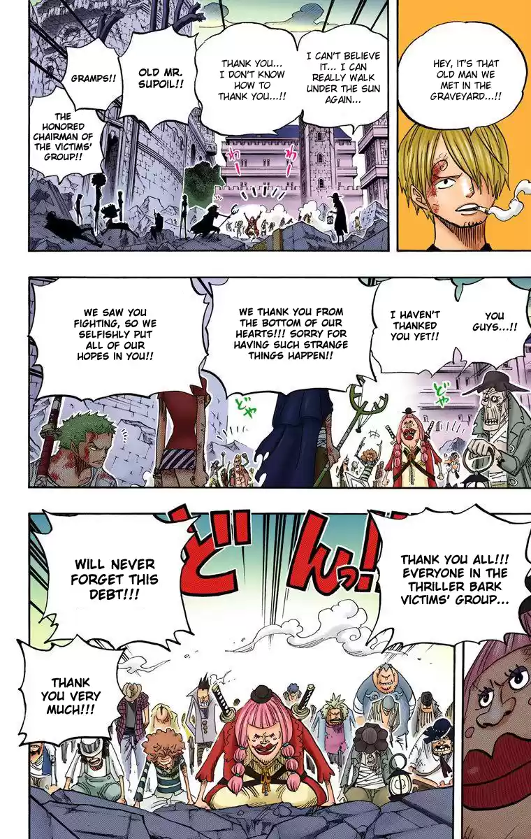 One Piece - Digital Colored Comics Vol.50 Chapter 483: The End Of The Dream