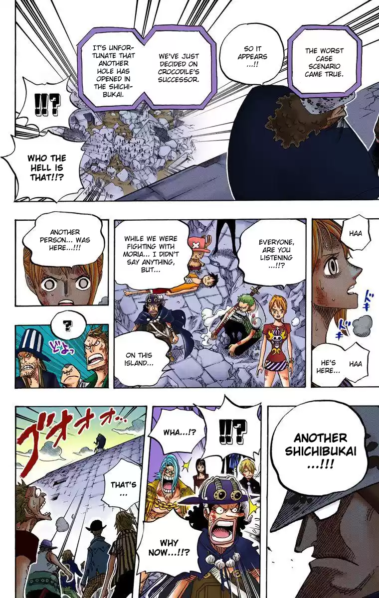 One Piece - Digital Colored Comics Vol.50 Chapter 483: The End Of The Dream