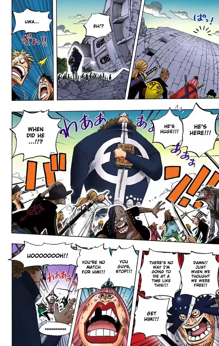 One Piece - Digital Colored Comics Vol.50 Chapter 483: The End Of The Dream
