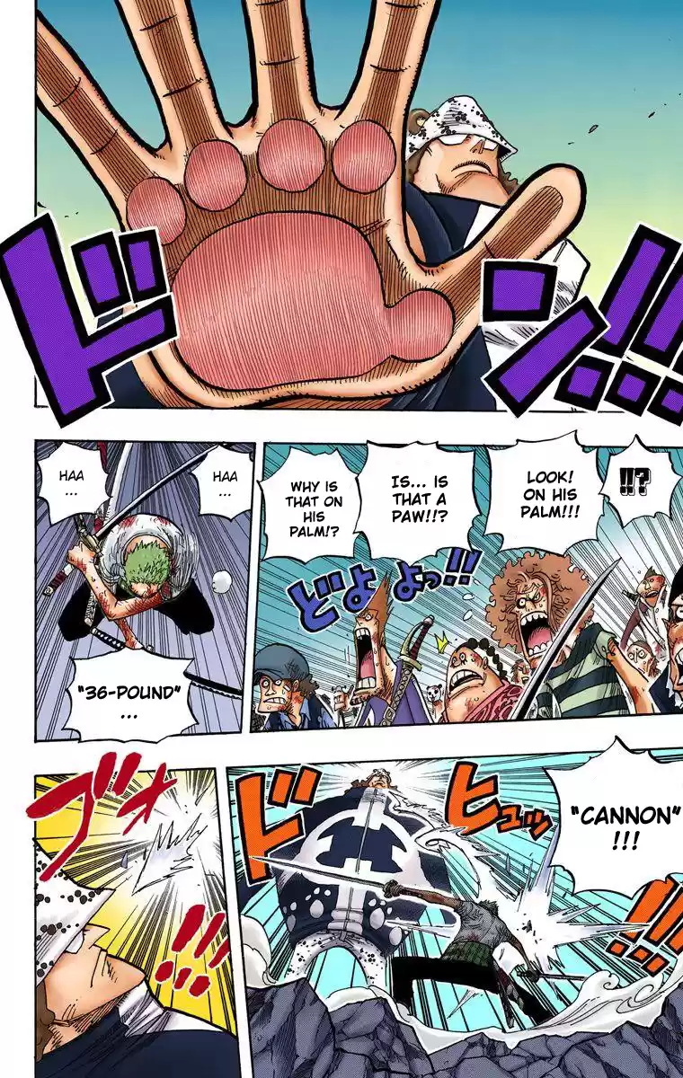 One Piece - Digital Colored Comics Vol.50 Chapter 484: Puni