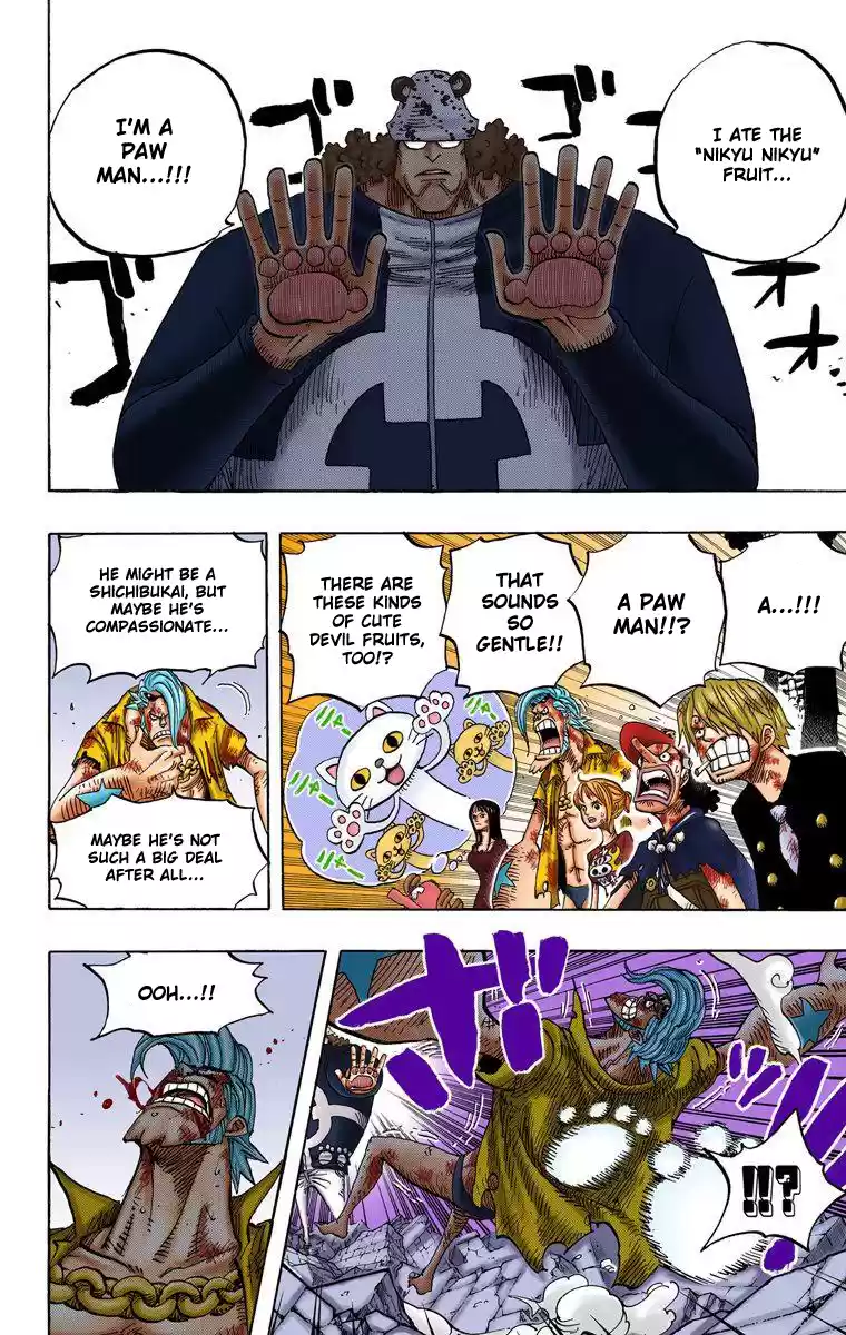 One Piece - Digital Colored Comics Vol.50 Chapter 484: Puni