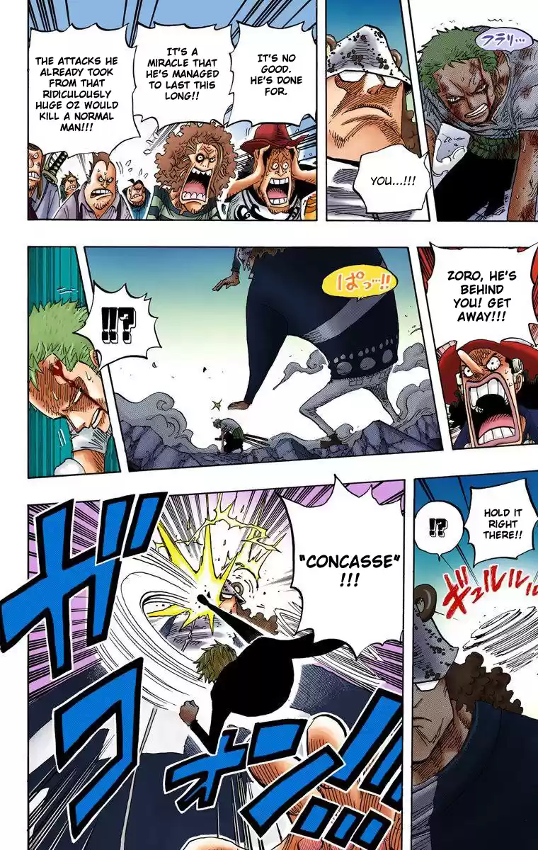 One Piece - Digital Colored Comics Vol.50 Chapter 484: Puni