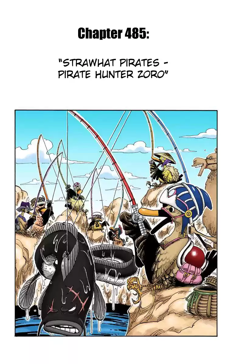 One Piece - Digital Colored Comics Vol.50 Chapter 485: Strawhat Pirates - Pirate Hunter Zoro