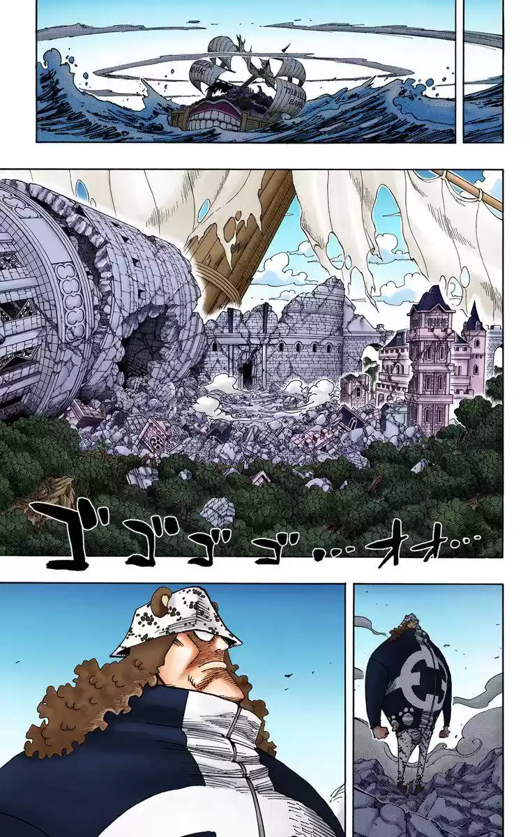 One Piece - Digital Colored Comics Vol.50 Chapter 485: Strawhat Pirates - Pirate Hunter Zoro