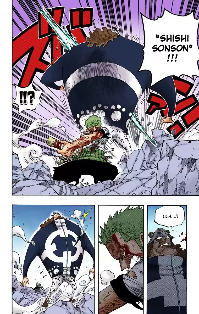 One Piece - Digital Colored Comics Vol.50 Chapter 485: Strawhat Pirates - Pirate Hunter Zoro