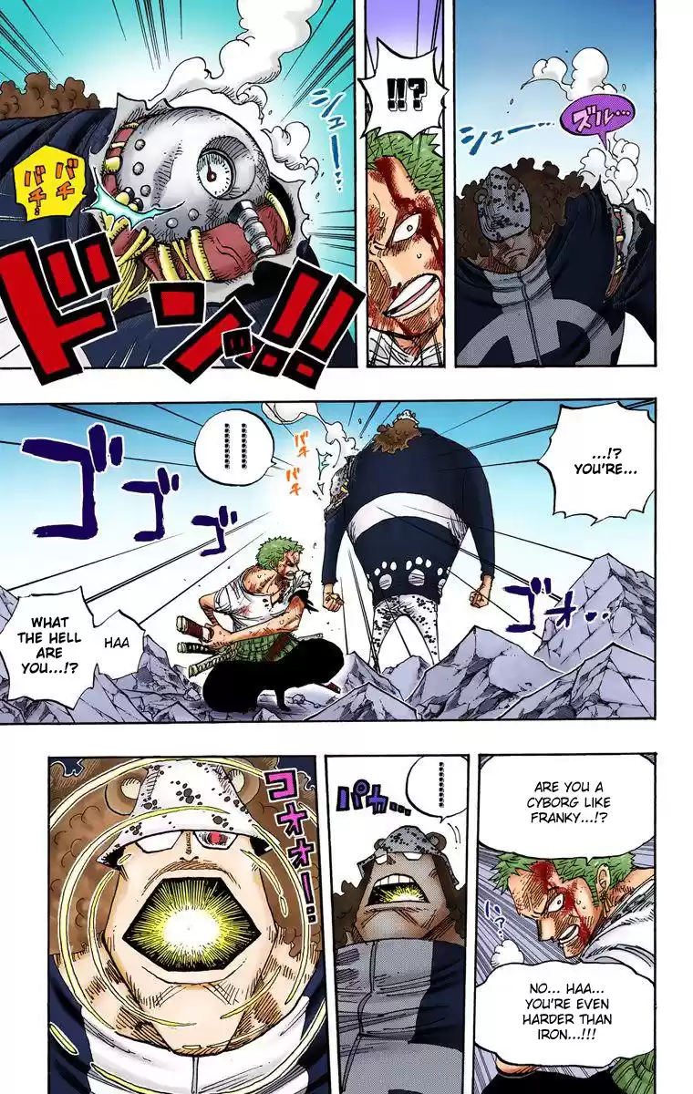 One Piece - Digital Colored Comics Vol.50 Chapter 485: Strawhat Pirates - Pirate Hunter Zoro