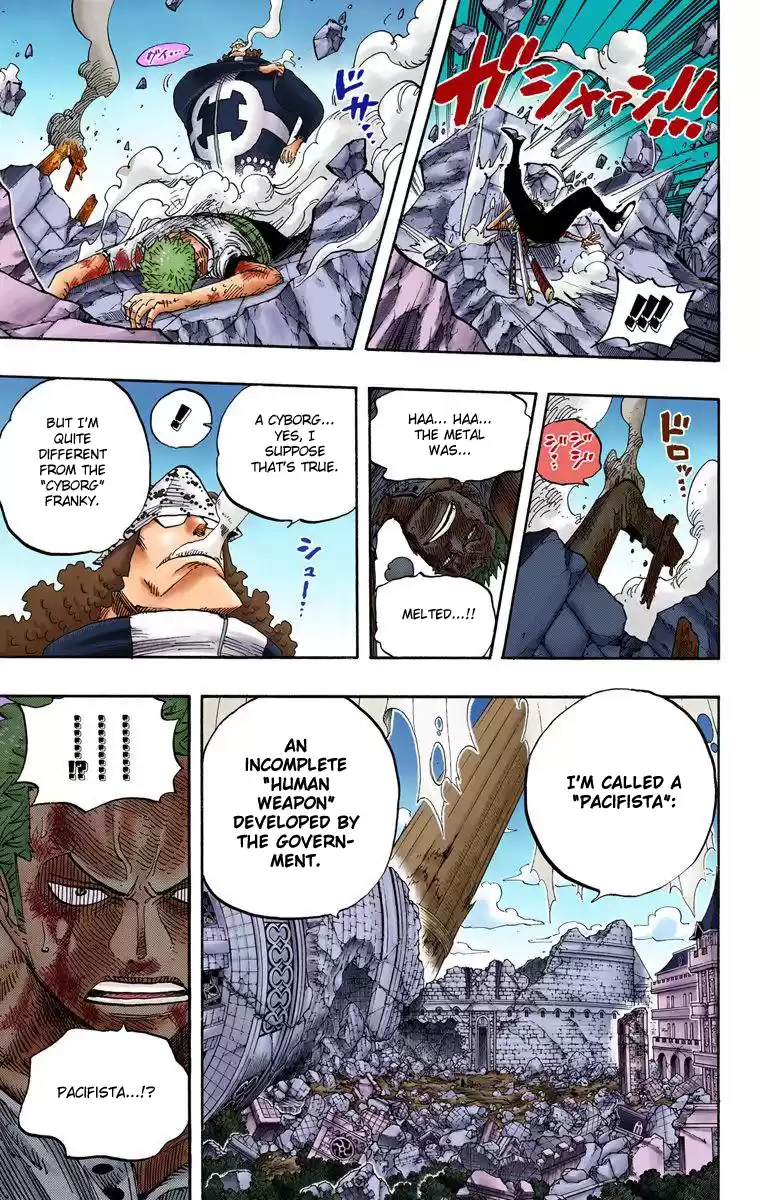 One Piece - Digital Colored Comics Vol.50 Chapter 485: Strawhat Pirates - Pirate Hunter Zoro