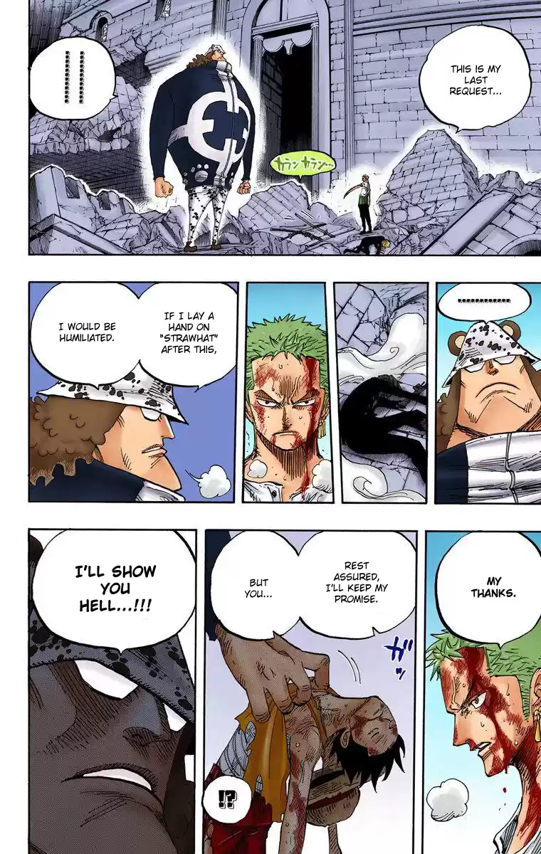 One Piece - Digital Colored Comics Vol.50 Chapter 485: Strawhat Pirates - Pirate Hunter Zoro