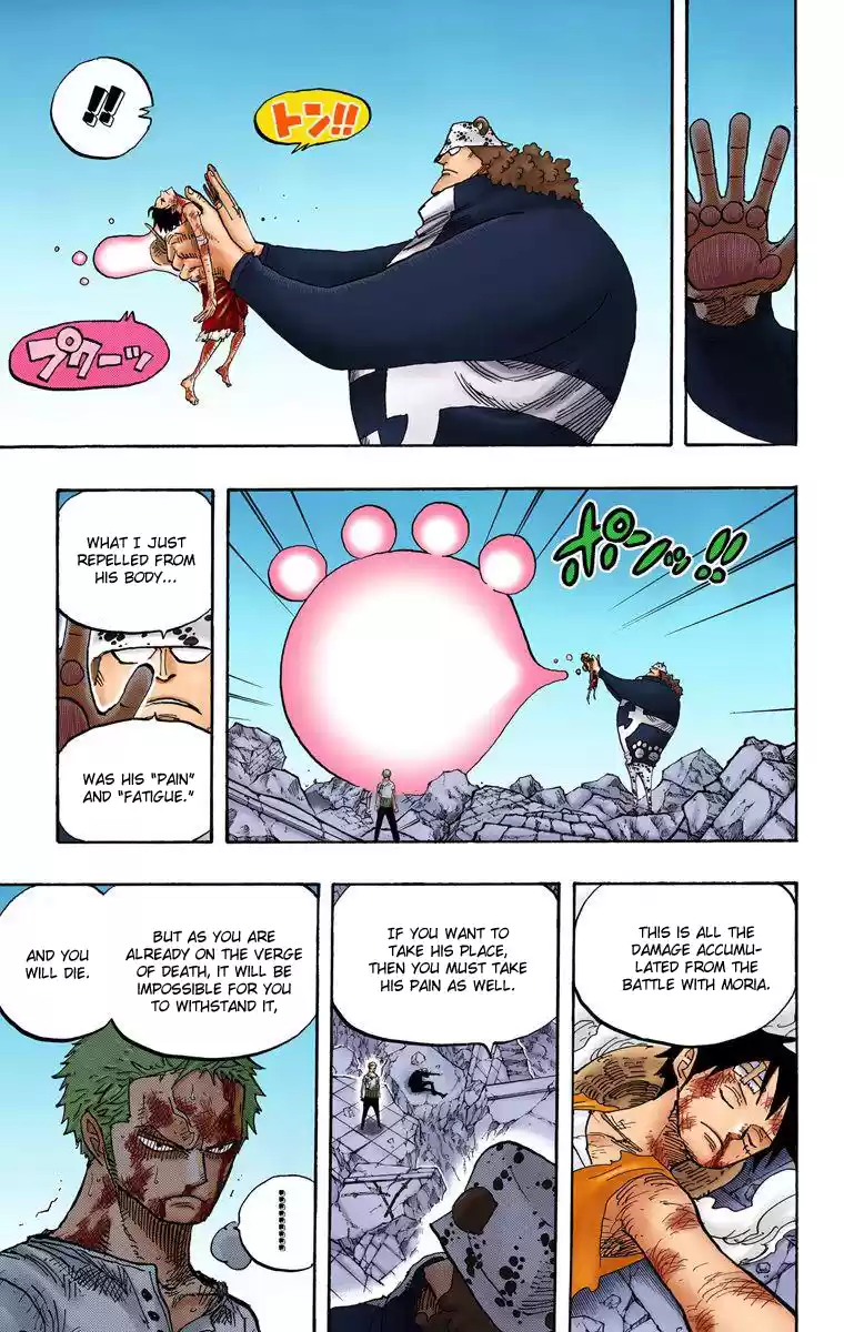 One Piece - Digital Colored Comics Vol.50 Chapter 485: Strawhat Pirates - Pirate Hunter Zoro