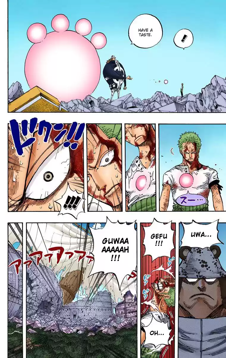 One Piece - Digital Colored Comics Vol.50 Chapter 485: Strawhat Pirates - Pirate Hunter Zoro