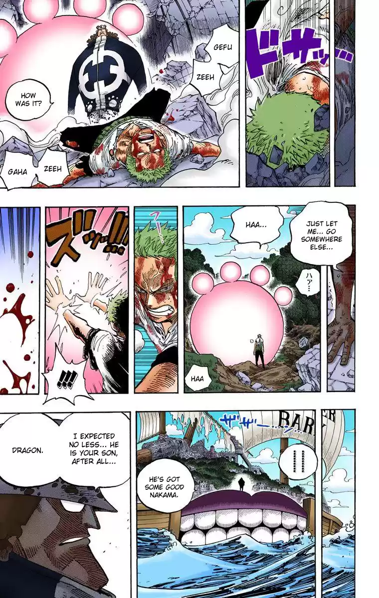 One Piece - Digital Colored Comics Vol.50 Chapter 485: Strawhat Pirates - Pirate Hunter Zoro