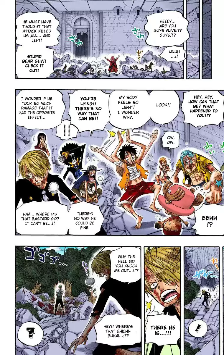 One Piece - Digital Colored Comics Vol.50 Chapter 485: Strawhat Pirates - Pirate Hunter Zoro