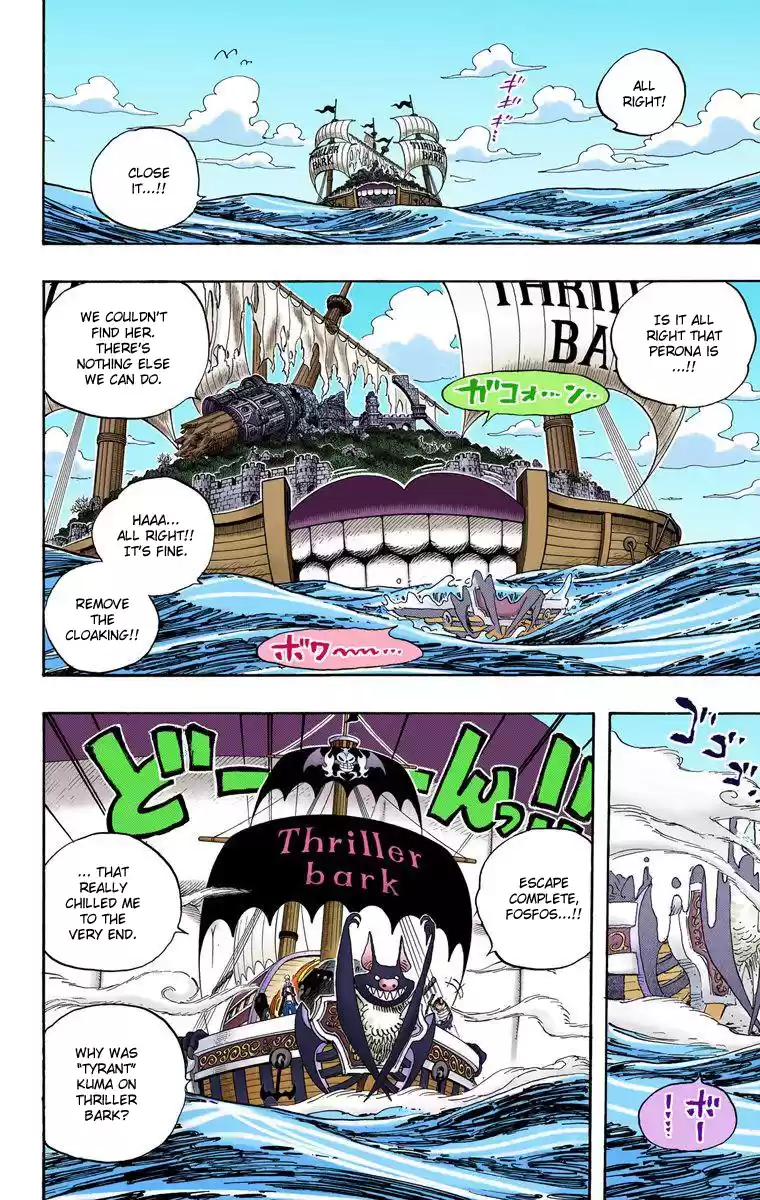 One Piece - Digital Colored Comics Vol.50 Chapter 486: Piano