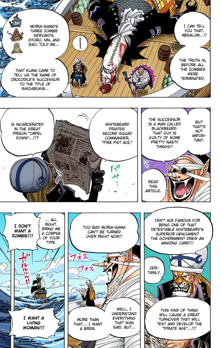 One Piece - Digital Colored Comics Vol.50 Chapter 486: Piano