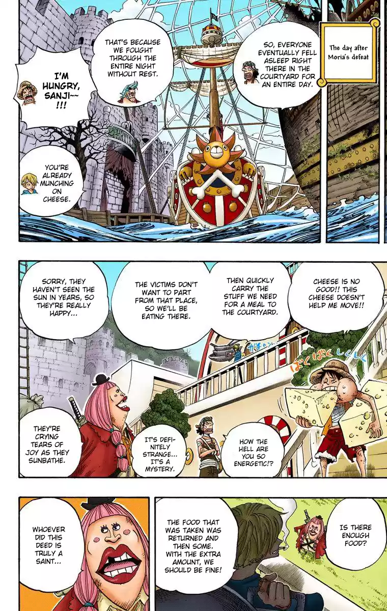 One Piece - Digital Colored Comics Vol.50 Chapter 486: Piano