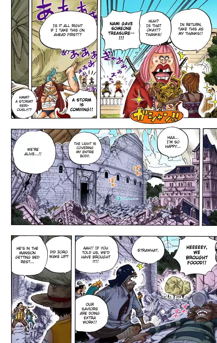 One Piece - Digital Colored Comics Vol.50 Chapter 486: Piano