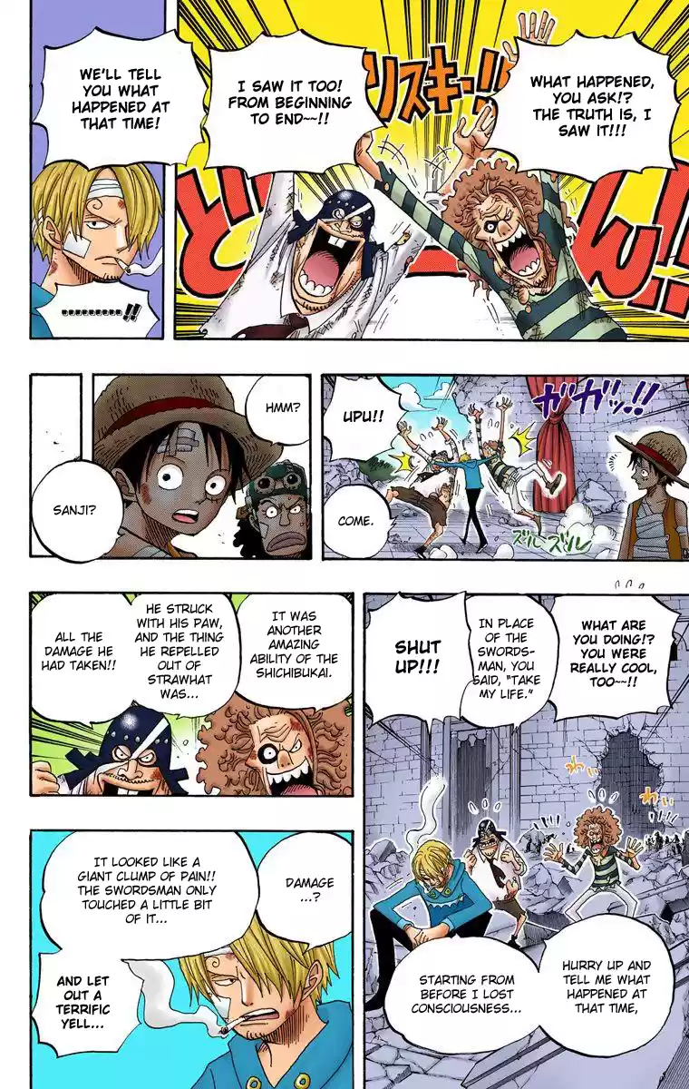 One Piece - Digital Colored Comics Vol.50 Chapter 486: Piano