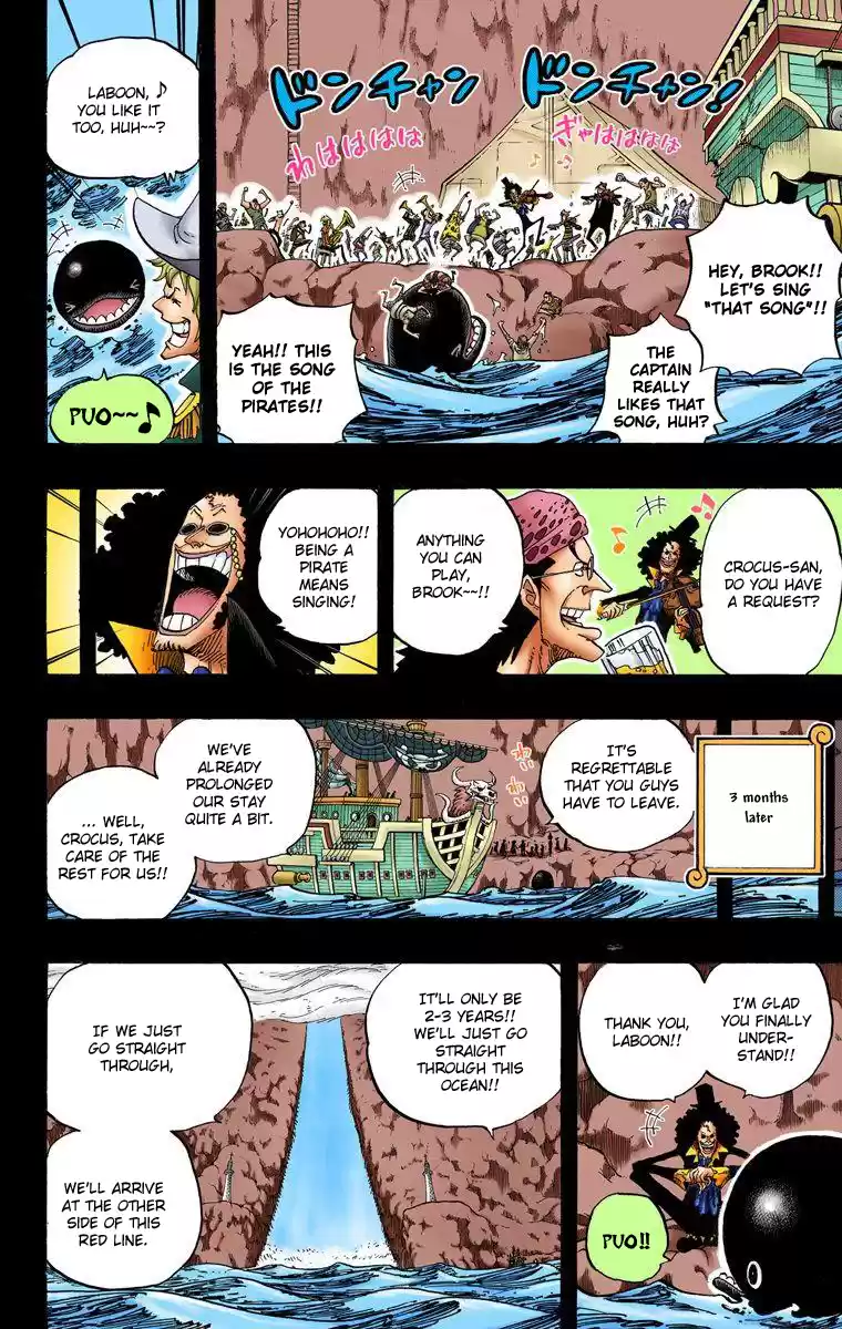 One Piece - Digital Colored Comics Vol.50 Chapter 487: That Song