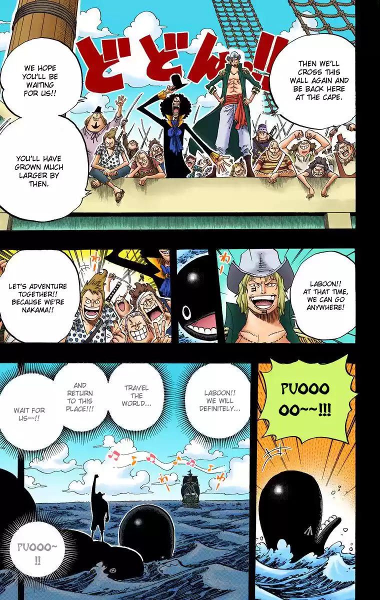 One Piece - Digital Colored Comics Vol.50 Chapter 487: That Song