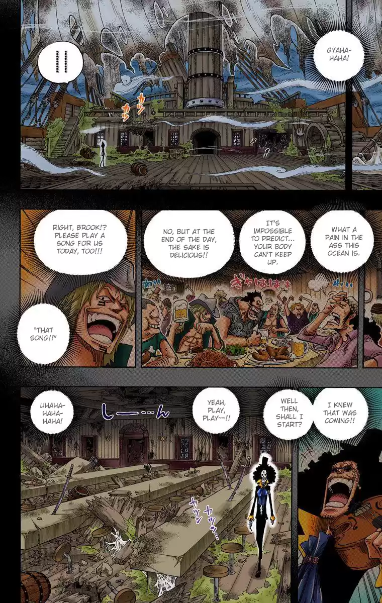 One Piece - Digital Colored Comics Vol.50 Chapter 487: That Song
