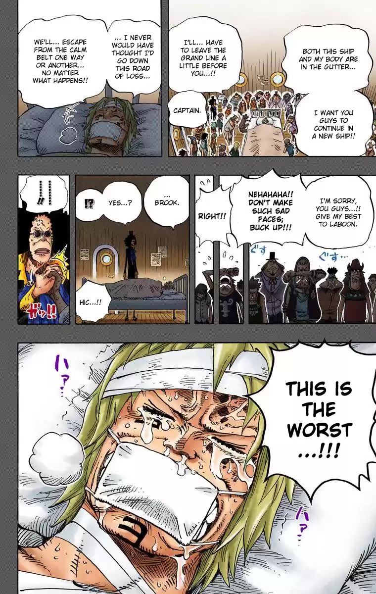 One Piece - Digital Colored Comics Vol.50 Chapter 487: That Song
