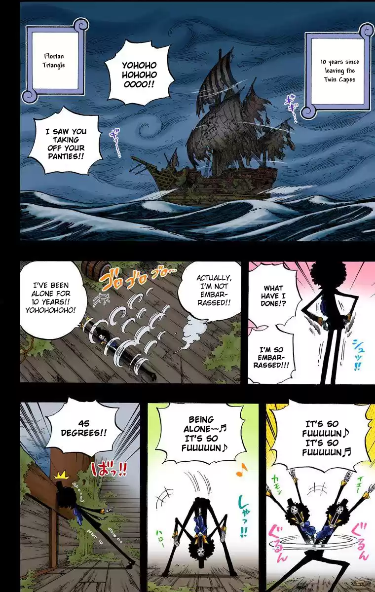 One Piece - Digital Colored Comics Vol.50 Chapter 488: The Song Of Life