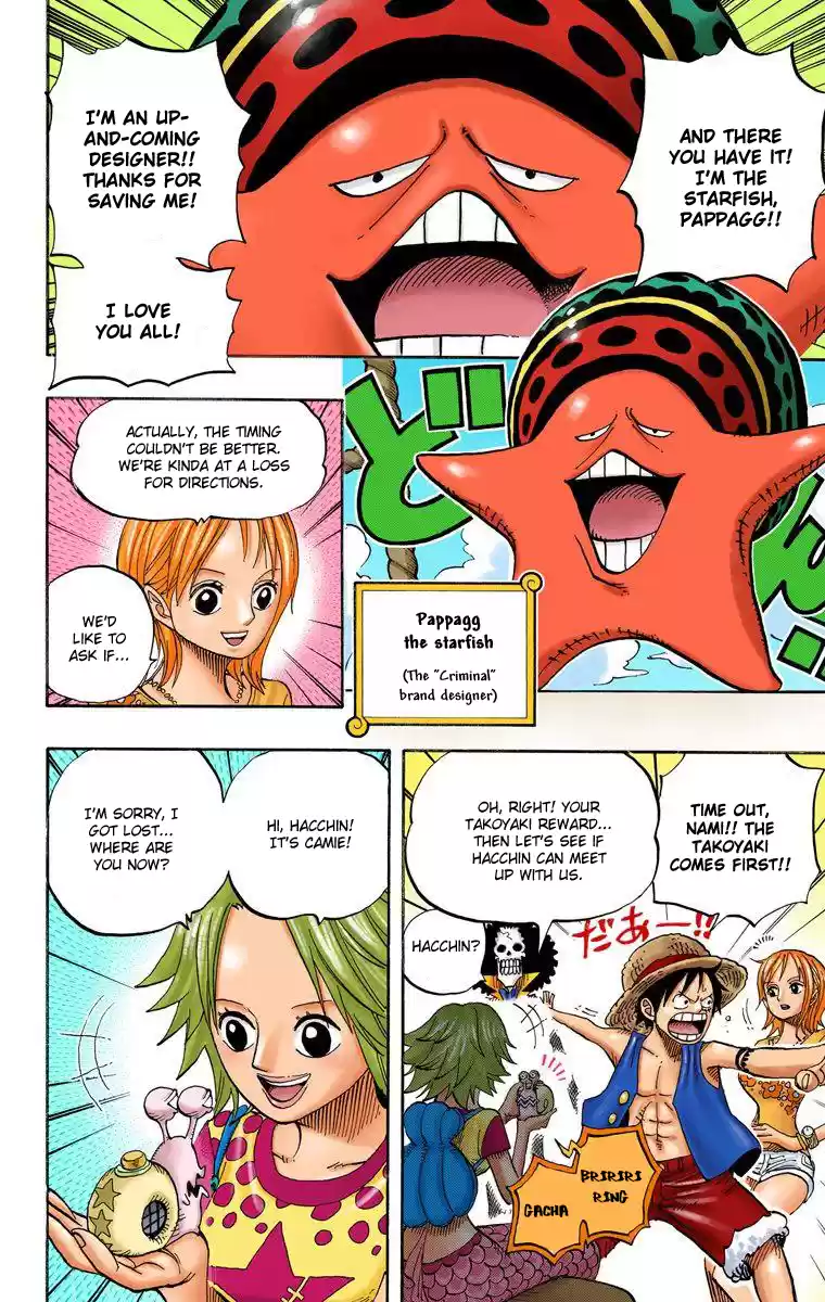 One Piece - Digital Colored Comics Vol.50 Chapter 491: The Flying Fish Riders