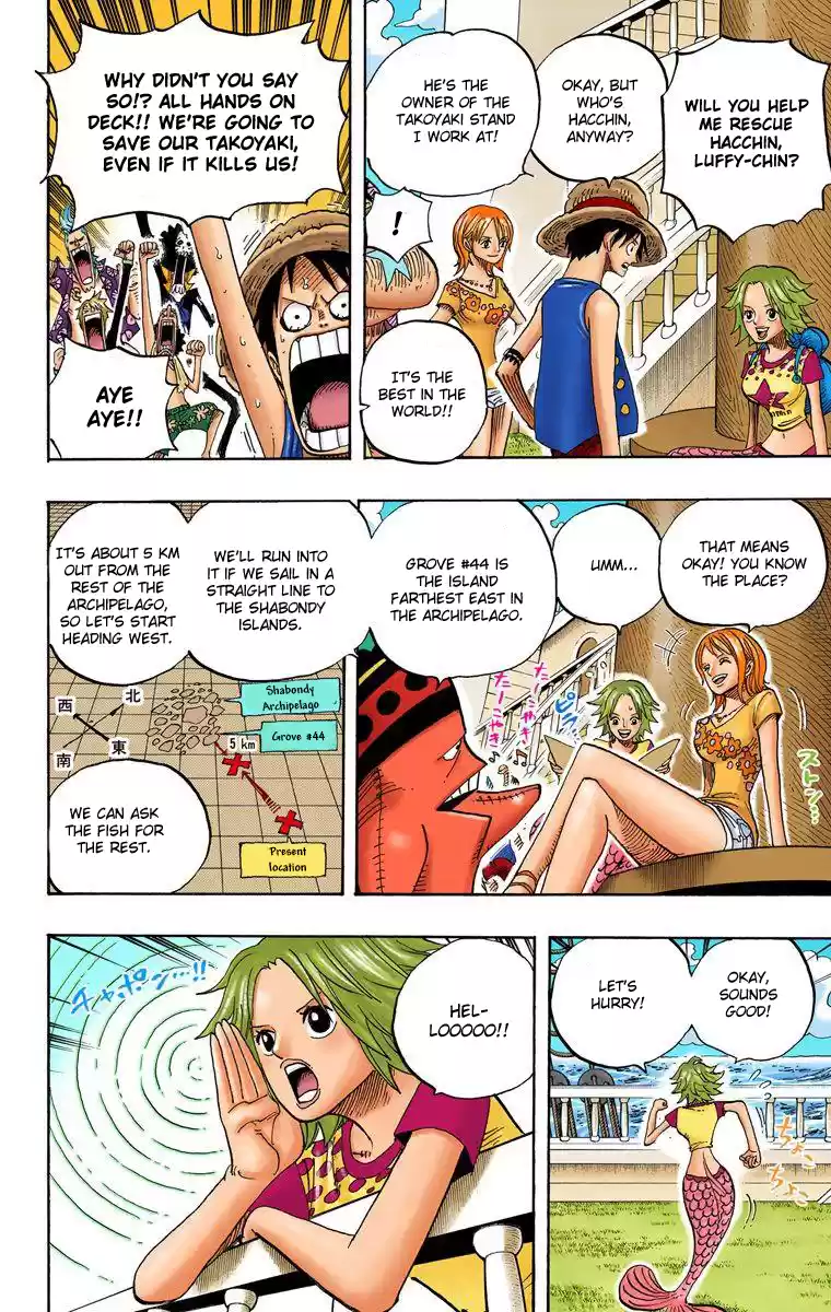One Piece - Digital Colored Comics Vol.50 Chapter 491: The Flying Fish Riders