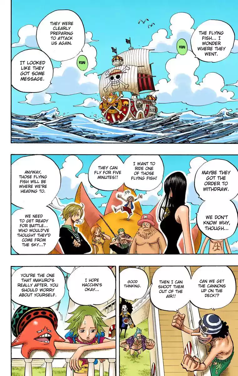 One Piece - Digital Colored Comics Vol.51 Chapter 492: Iron Mask Duval