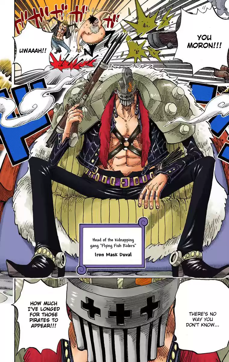 One Piece - Digital Colored Comics Vol.51 Chapter 492: Iron Mask Duval