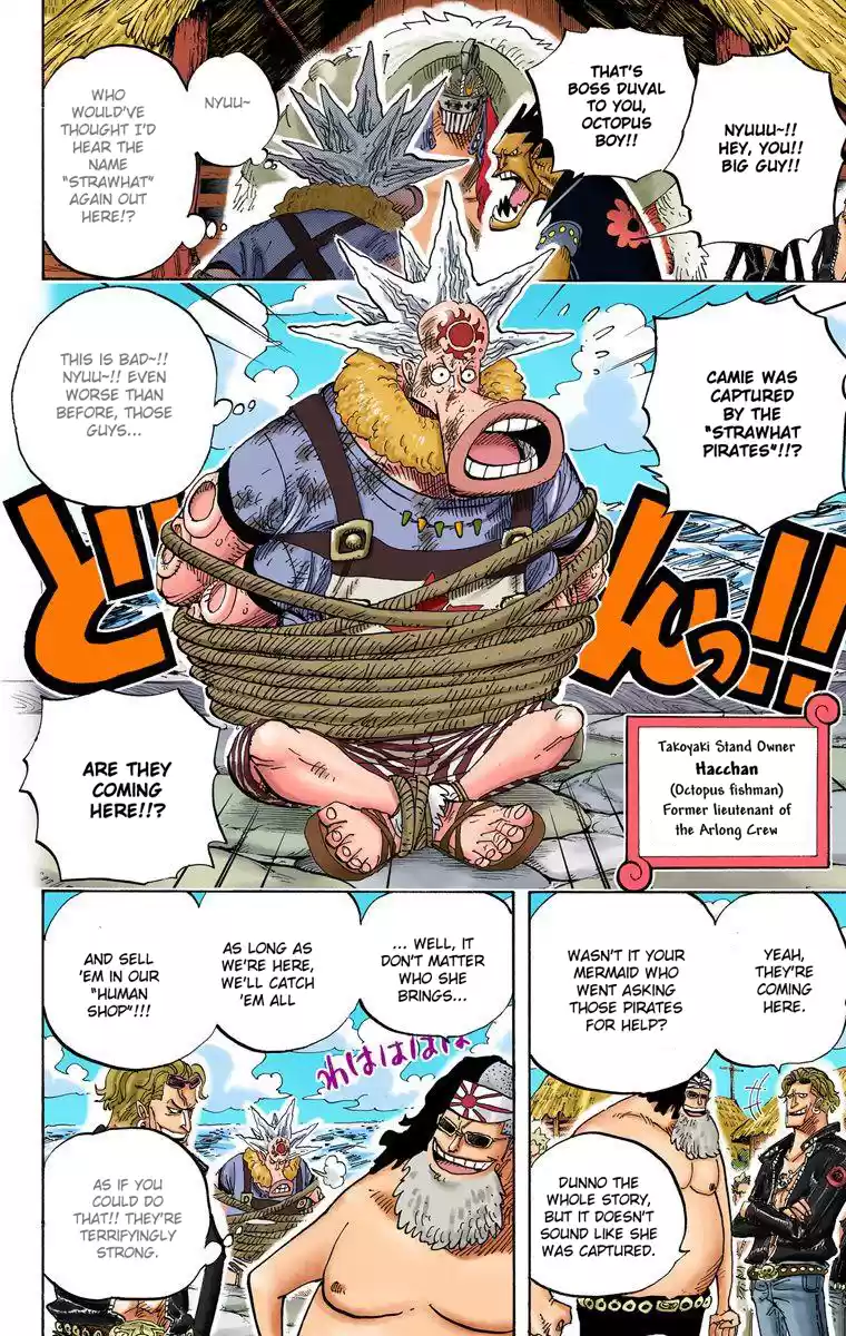 One Piece - Digital Colored Comics Vol.51 Chapter 492: Iron Mask Duval