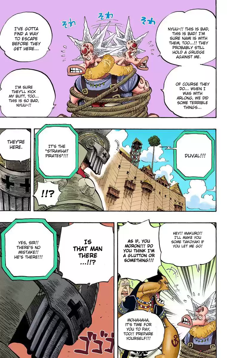 One Piece - Digital Colored Comics Vol.51 Chapter 492: Iron Mask Duval