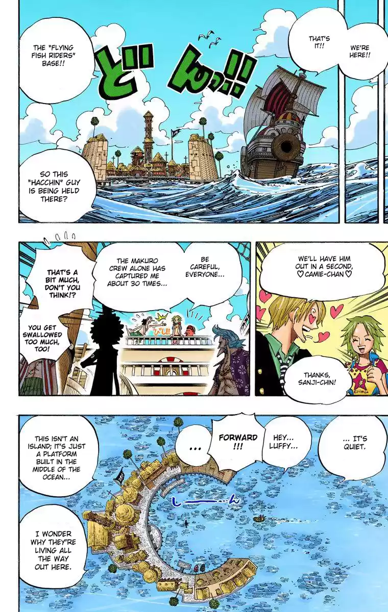 One Piece - Digital Colored Comics Vol.51 Chapter 492: Iron Mask Duval