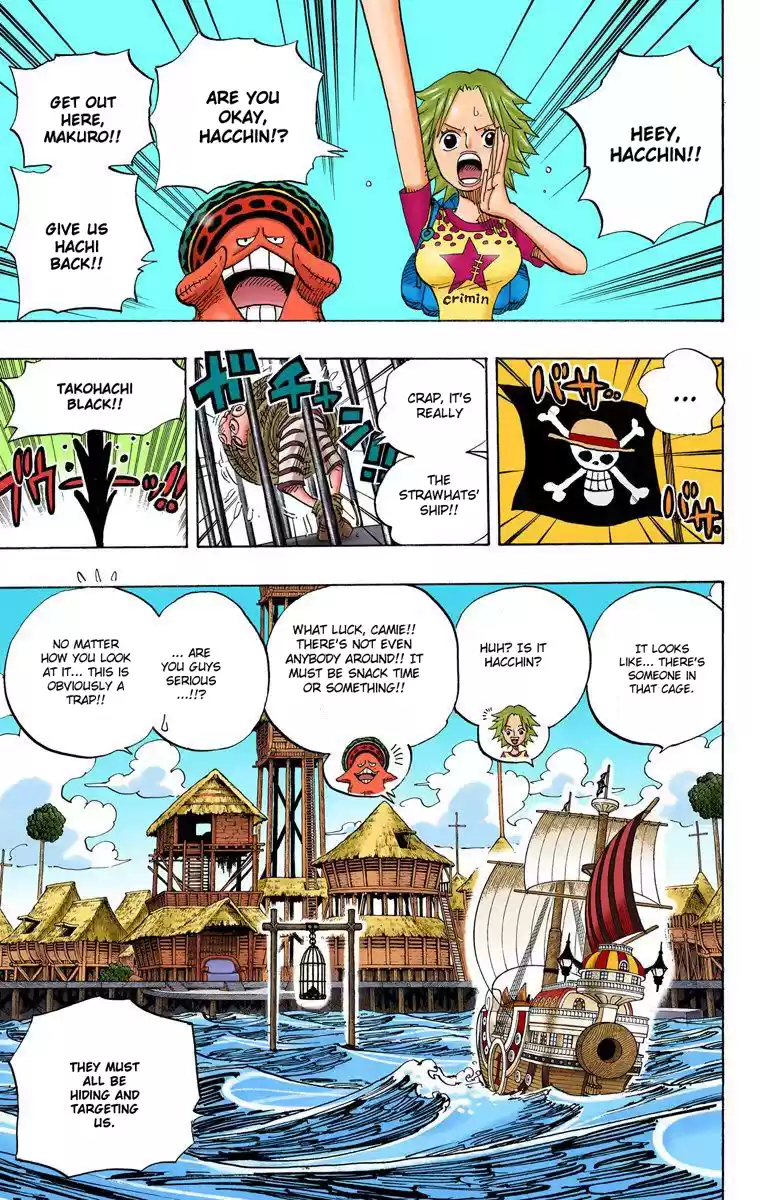 One Piece - Digital Colored Comics Vol.51 Chapter 492: Iron Mask Duval