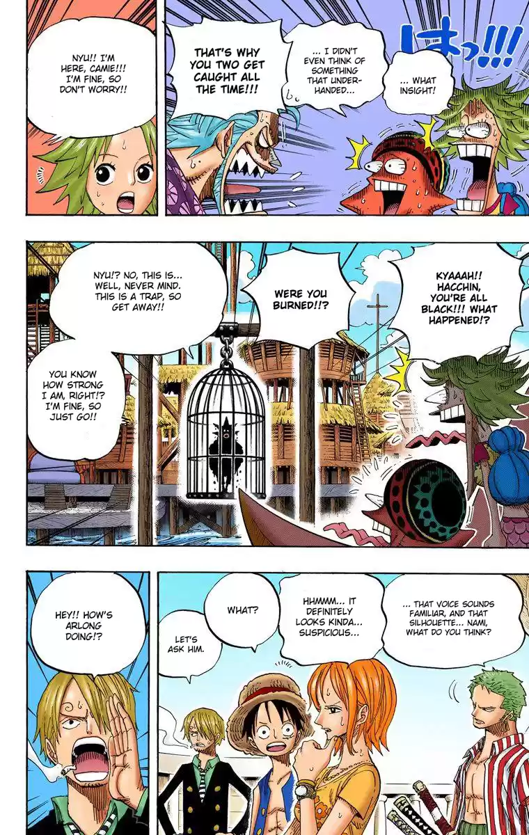 One Piece - Digital Colored Comics Vol.51 Chapter 492: Iron Mask Duval