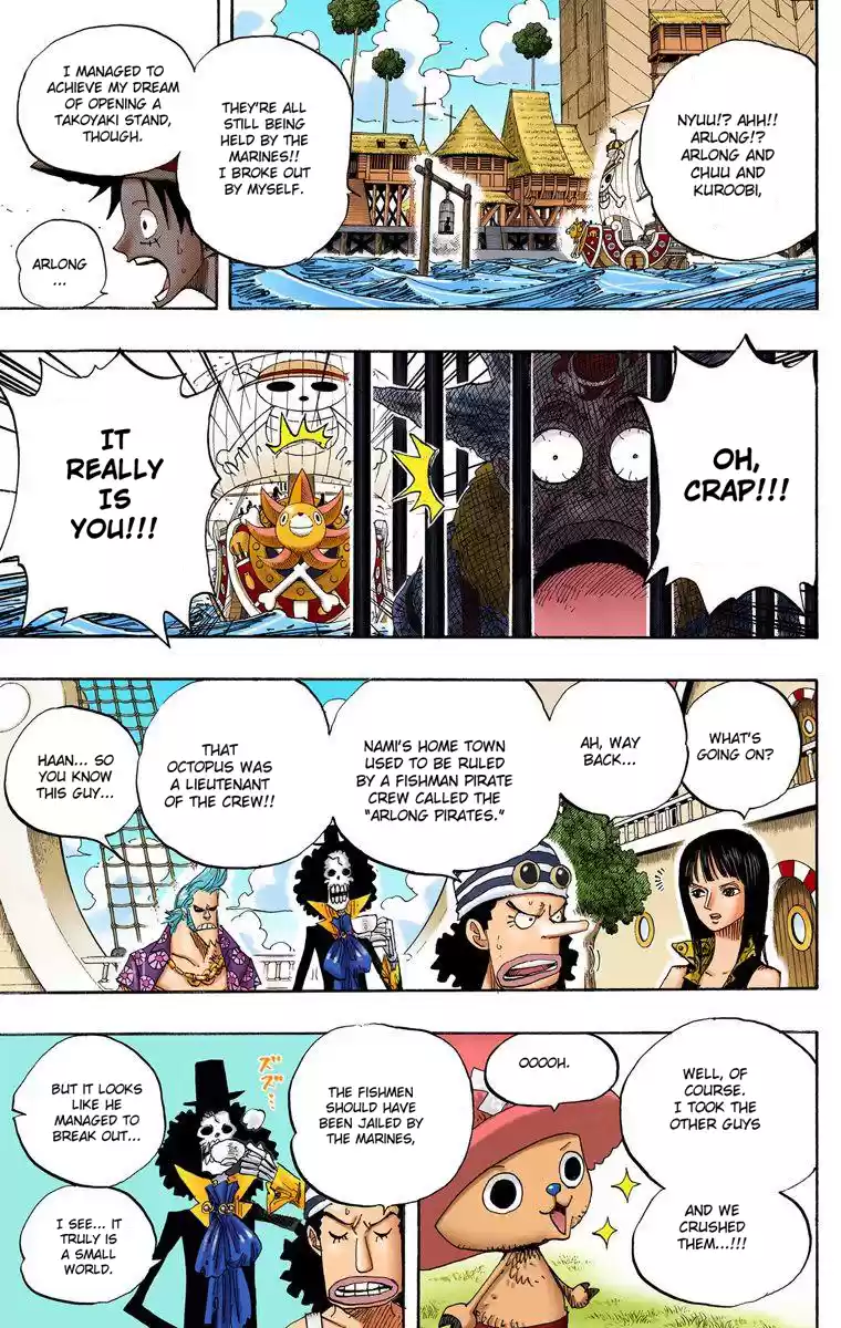 One Piece - Digital Colored Comics Vol.51 Chapter 492: Iron Mask Duval