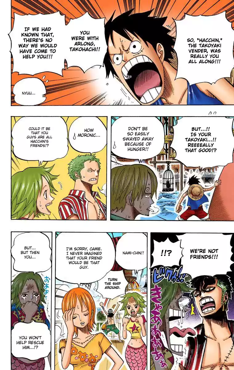 One Piece - Digital Colored Comics Vol.51 Chapter 492: Iron Mask Duval