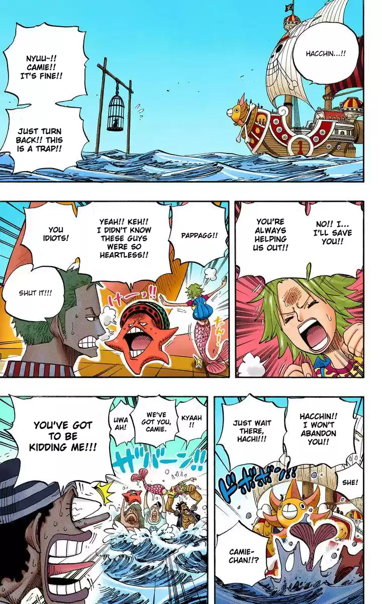 One Piece - Digital Colored Comics Vol.51 Chapter 492: Iron Mask Duval