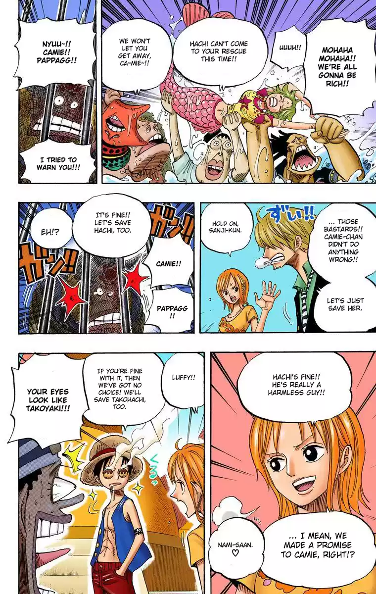 One Piece - Digital Colored Comics Vol.51 Chapter 492: Iron Mask Duval
