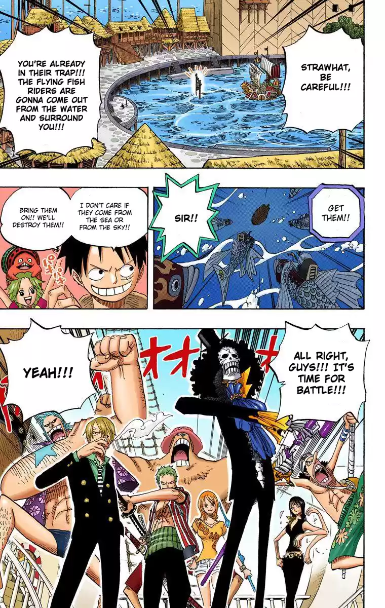 One Piece - Digital Colored Comics Vol.51 Chapter 492: Iron Mask Duval