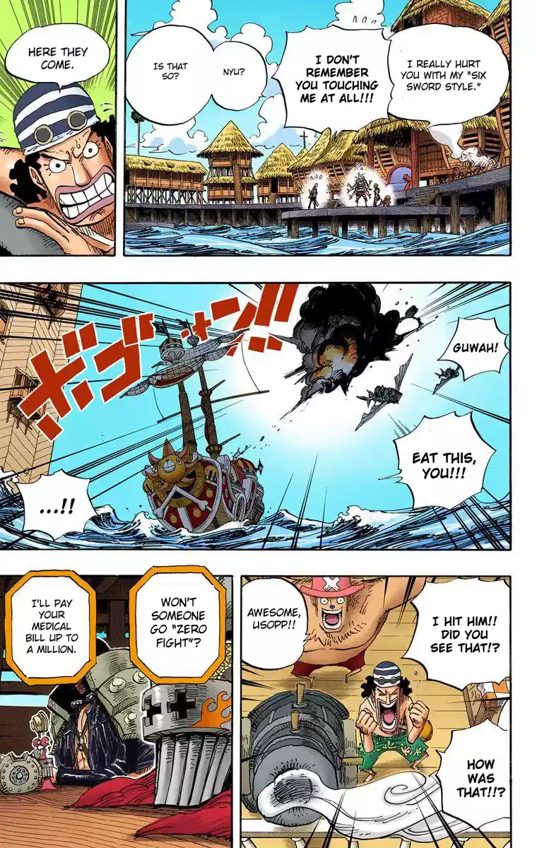 One Piece - Digital Colored Comics Vol.51 Chapter 493: You Know