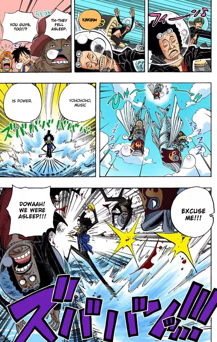 One Piece - Digital Colored Comics Vol.51 Chapter 493: You Know