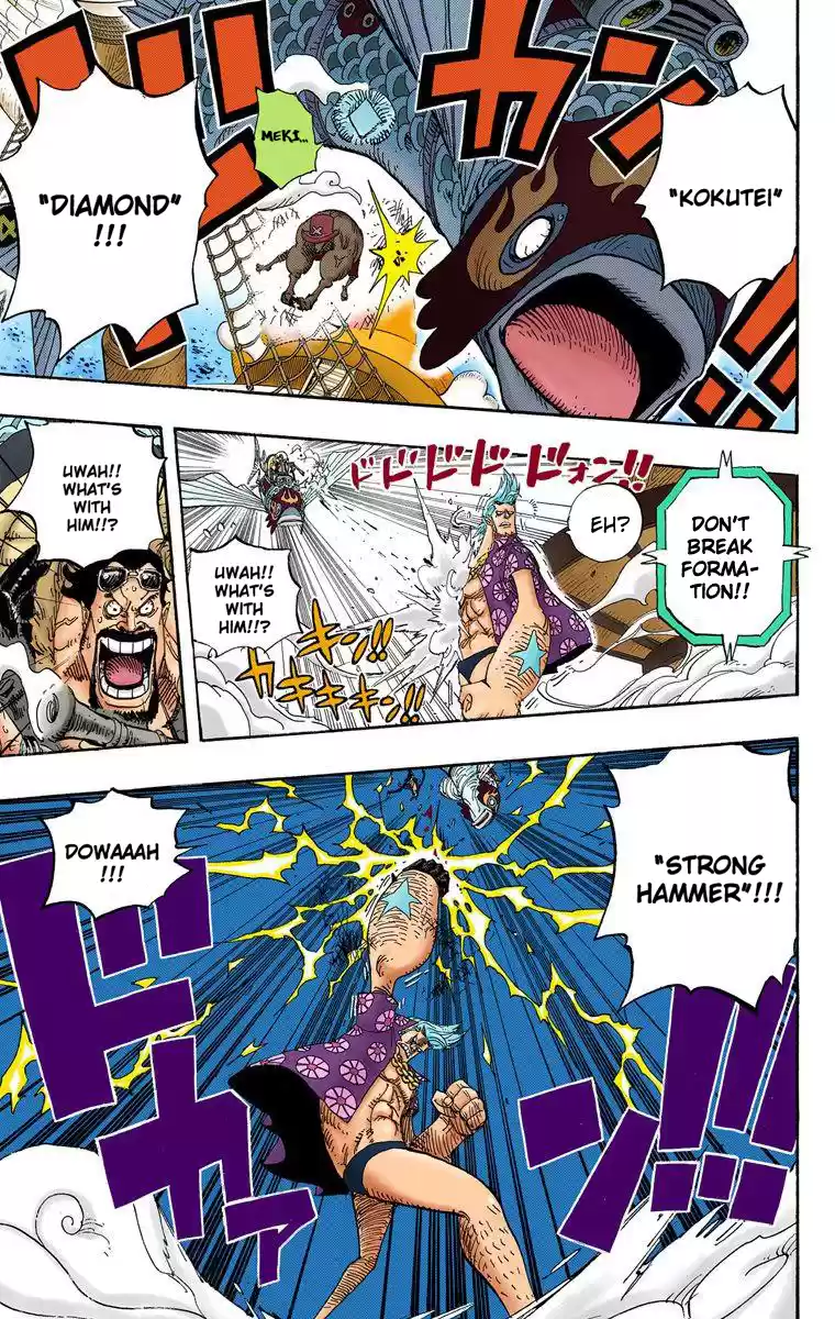 One Piece - Digital Colored Comics Vol.51 Chapter 494: Duval's Tragedy