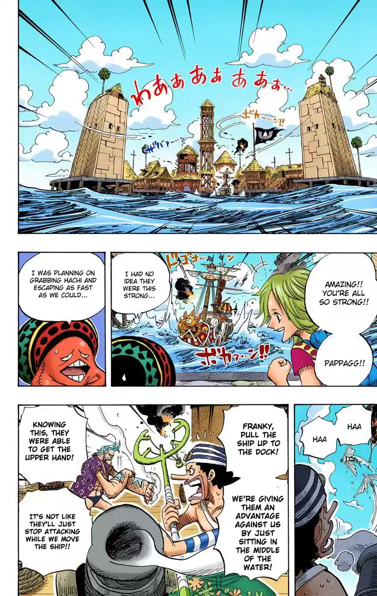 One Piece - Digital Colored Comics Vol.51 Chapter 494: Duval's Tragedy